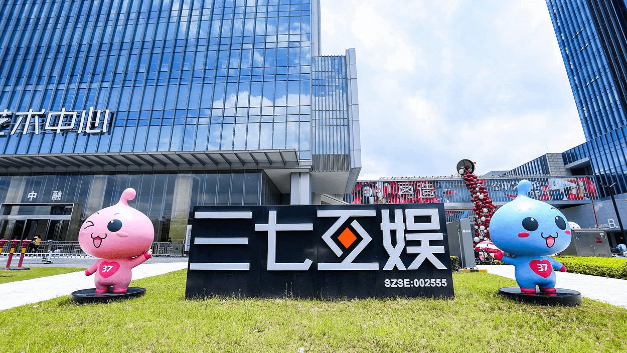 缺少统一对外的接口