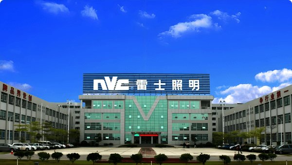 人才安全带来挑战