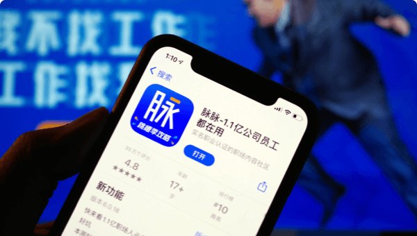 对qi体育官网最新版下载信息安全