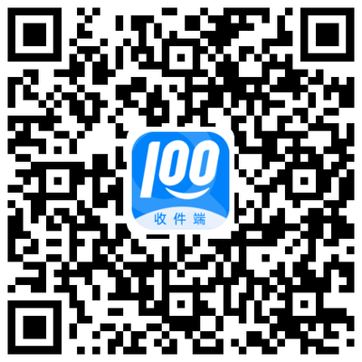 你的手机/电脑打印qi体育官网最新版