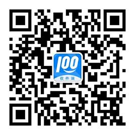一气呵成 同题参见