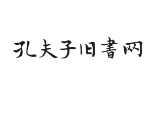 qi体育正版下载