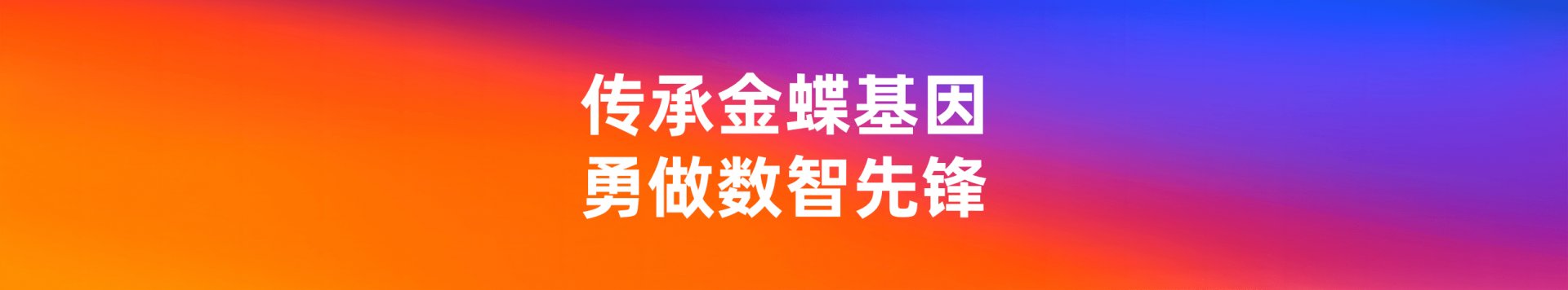 qi体育正版下载手机版登录及各类组织