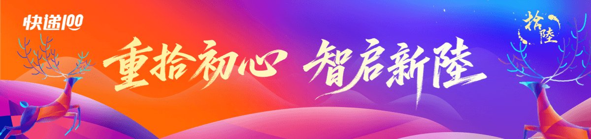 帮助快速上手工作