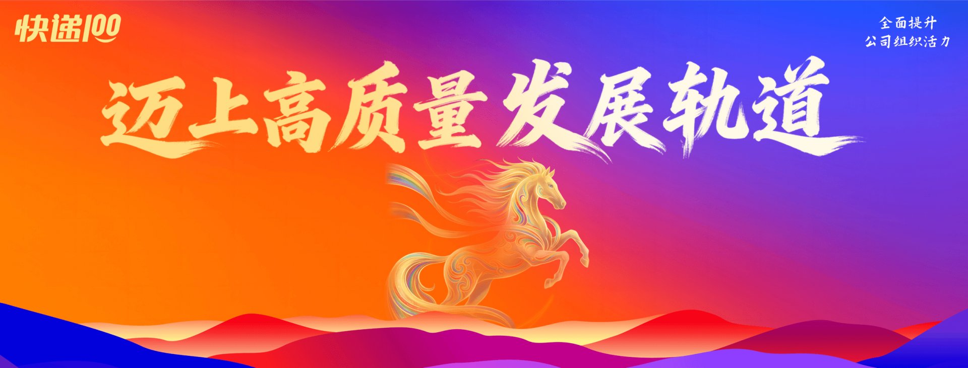 qi体育正版下载