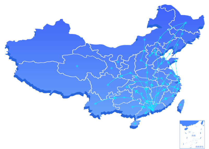 请确认单号输入是否正确