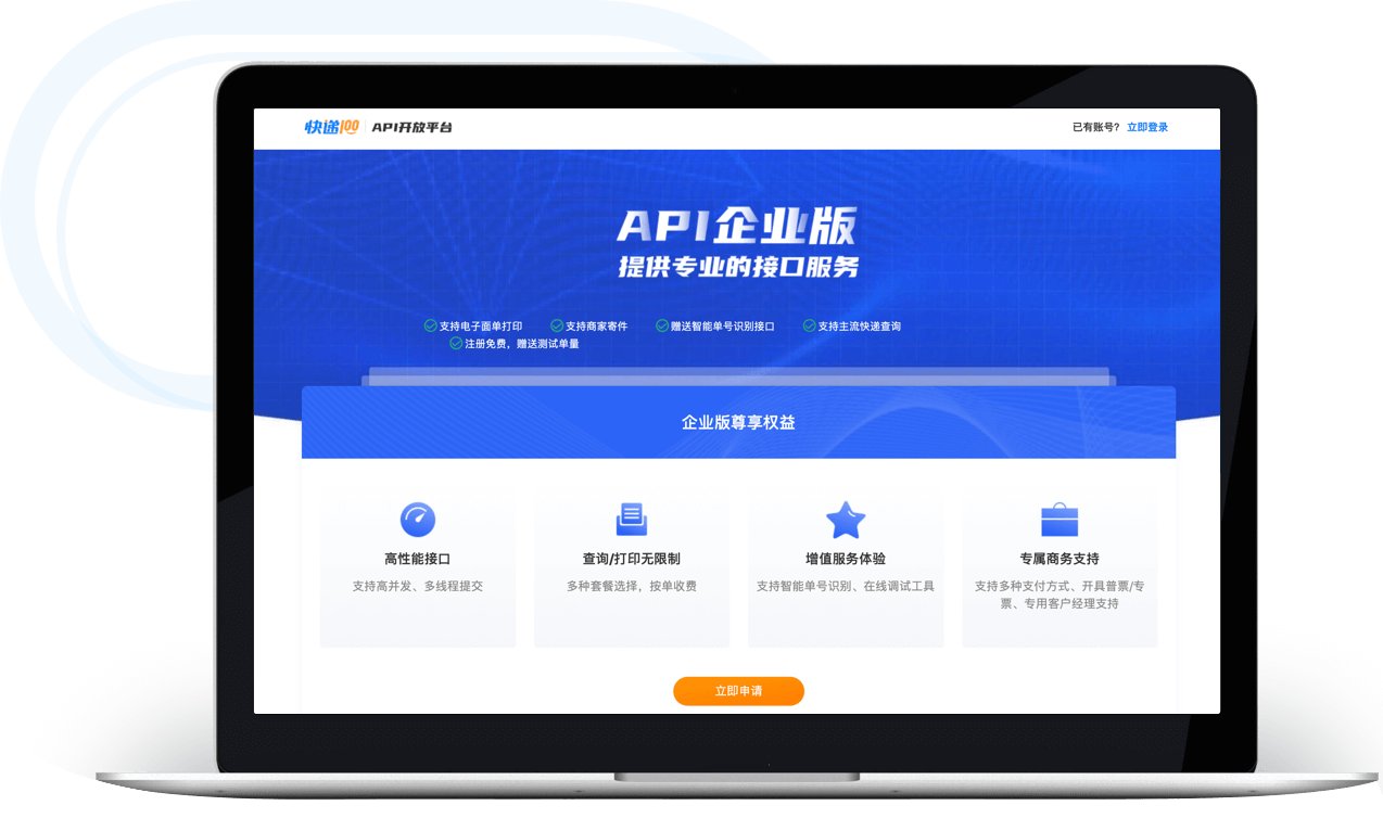 点击查看更多qi体育官网