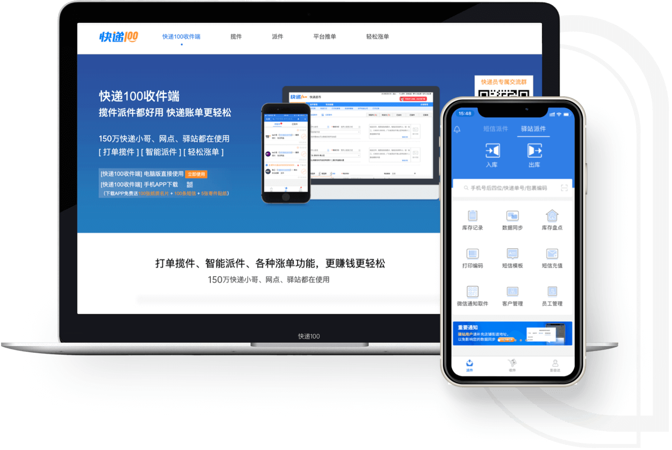 qi体育正版下载