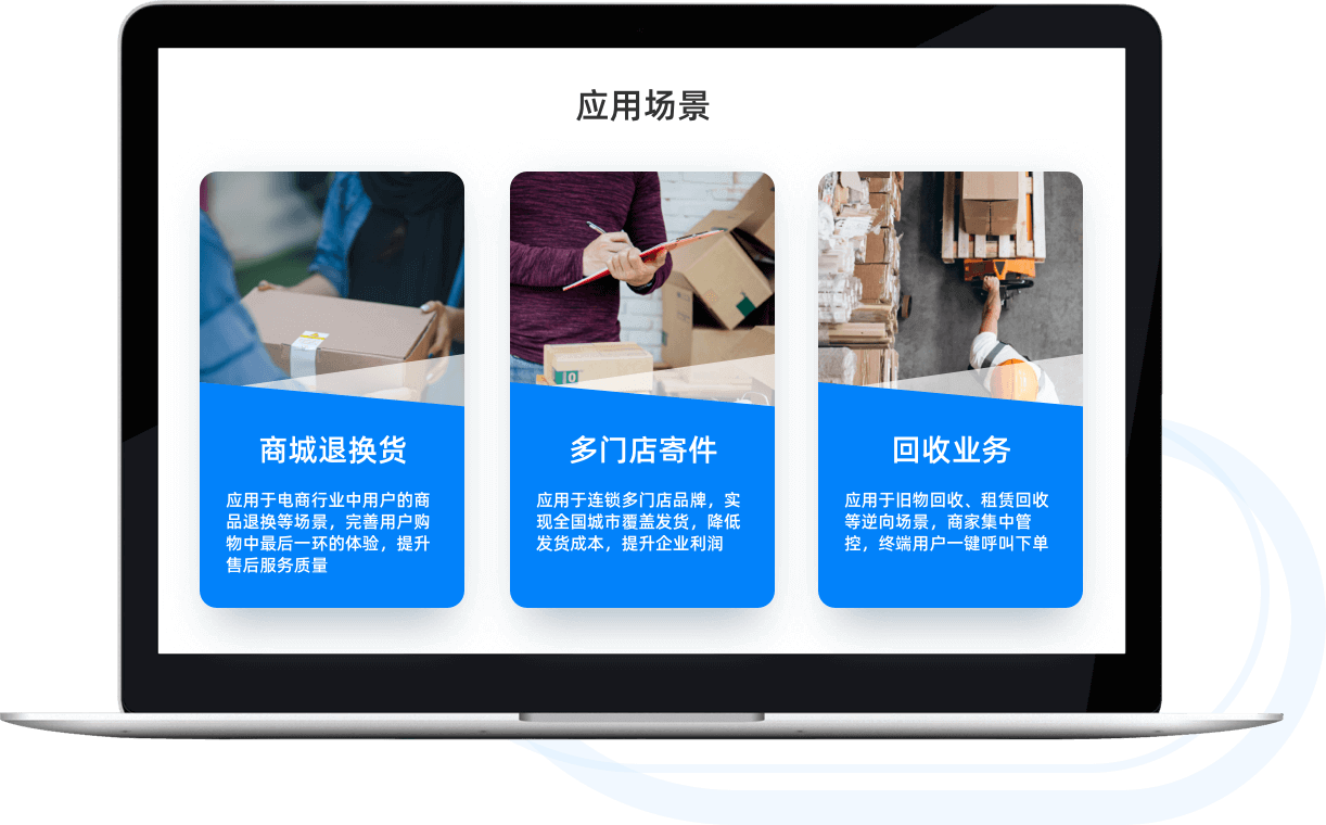 为响应qi体育正版下载隐私安全保护