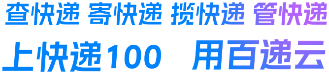 点击查看更多qi体育官网